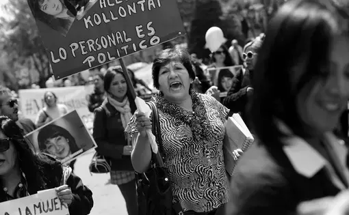 Image by Noah Friedman-Rudovsky. Bolivia, 2015. Media file: _z3a8646.jpg