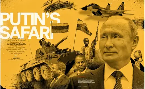 Russia's militarized push into the devastated but mineral-rich Central African Republic is one step toward shifting Africa's power dynamic from West to East. Image by Gluekit. United States, 2018.