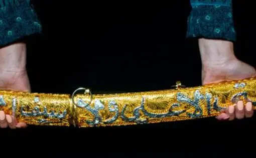 The Zulfiqar is a mystic sword connected to the Prophet Mohammad and his son-in-law Imam Ali ibn Abi Talib. Image by Jake May. XXCountry, 2019.