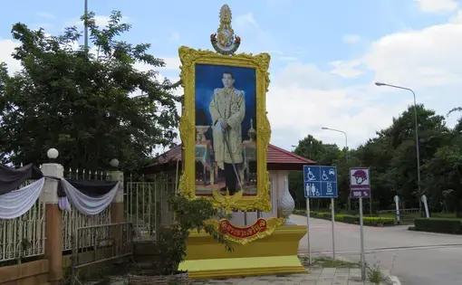 Pictures of new King Maha Vajiralongkorn are going up everywhere in Thailand, even as the country's ruling military junta enforces the most draconian lèse-majesté laws in the world. Image by Richard Bernstein. Thailand, 2017.
