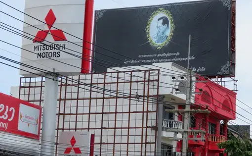 Though he died last year and has already been succeeded by his son, the image of Thailand's King Bhumipol Adulyadej is as ubiquitous as ever. Image by Richard Bernstein. Thailand, 2017.