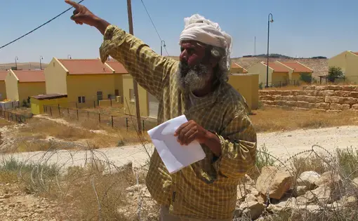 Image by Adrian Fadil. West Bank, 2013.