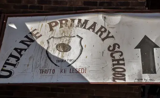 Utjane Primary School is located in Limpopo, a northern province of South Africa. The school has learners from grade R (the South African equivalent of kindergarten) through grade 7. Image by Adam Yates. South Africa, 2018.
