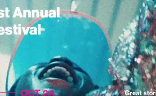 NewFest, New York's 31st annual LGBTQ film festival. Image courtesy of NewFest. United States, 2019.