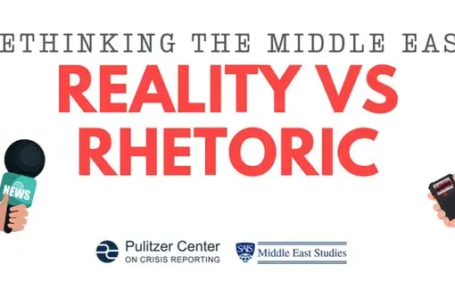 Rethinking the Middle East Event: Reality vs Rhetoric