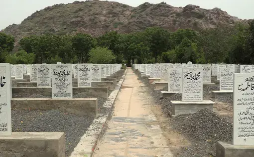 The Ahmadiyya community's religious cemetery, Bahishti Maqbara, located in Rabwah, Pakistan. Image by Isabella Palma Lopez. Pakistan, 2018. The Ahmadiyya community's religious cemetery, Bahishti Maqbara, located in Rabwah, Pakistan Image by Isabella Palma Lopez. Pakistan, 2018.