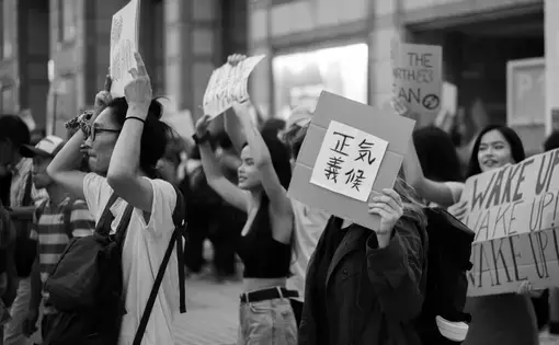 Protesters at the Tokyo Climate March. Image by Yuki Nishigaya. Japan, 2019.