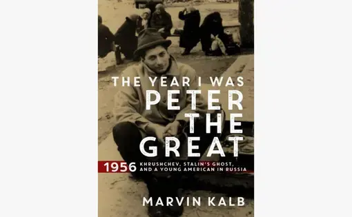 Book cover Media file: 9780815731610.jpg