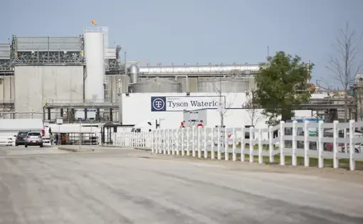 Tyson plant in Waterloo, Ia. Image courtesy of The Midwest Center for Investigative Reporting. United States, undated.