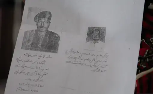 Screenshot from the video "Convict of 302" by Shakeeb Asrar and Urooj Kamran Azmi.   Pakistan, 2016.