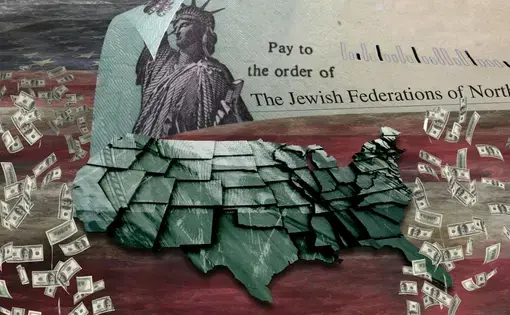 Illustration by Adi Emanuel for the Federation Files. Haaretz, 2017. Illustration by Adi Emanuel for the Federation Files. Haaretz, 2017.