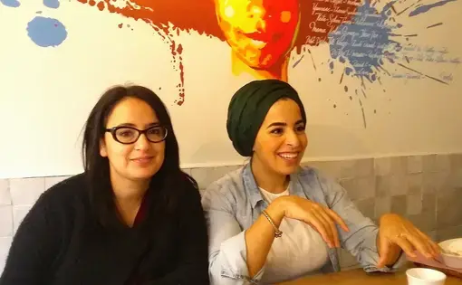 Malikka Bouaissa (left) and Assia Missaoui