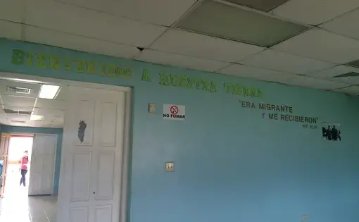 The Centro de Atención al Migrante Retornado in Tegucigalpa. Image by Emily Gogolak. Honduras, 2015.