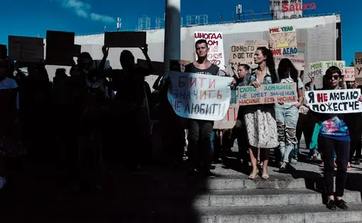 Feminists protest sexual violence in Kyiv, Ukraine. Image by Misha Friedman. Ukraine, 2016.