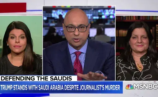 Image courtesy of MSNBC.