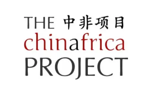 Image courtesy of The China Africa Project.