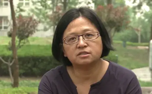 shi_lihong.jpg Media file: shi_lihong.jpg