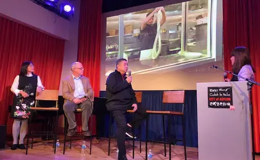 The panel discussion. Image by Kem Knapp Sawyer. United States, 2018.