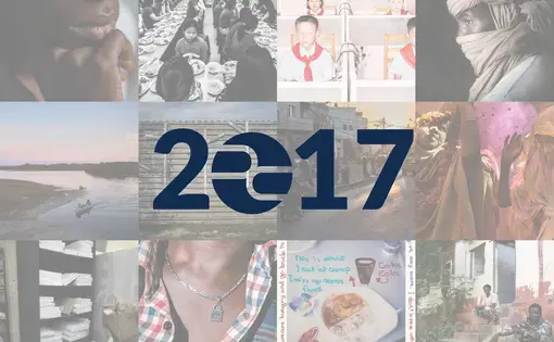 2017: Year in Photos.