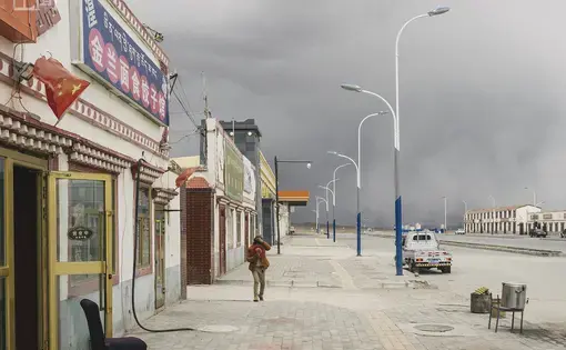 Image by Ian Teh. China, 2019.