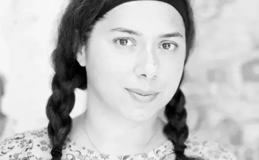 Photo of Alexandra Radu