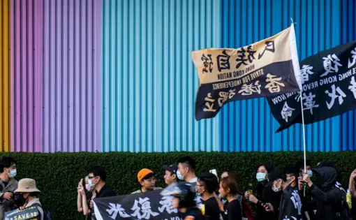 A march in Taipei on October 25, 2020, calls for the release of 12 Hongkongers arrested while attempting to flee to Taiwan. Image by Hsiuwen Liu/Al Jazeera. Taiwan, 2020.