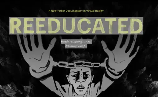 Reeducated: Inside