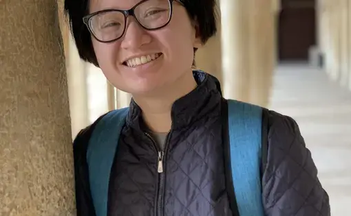 Lucia Geng