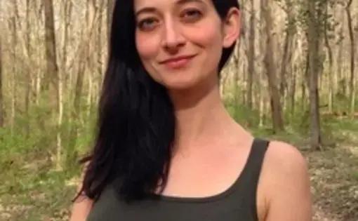 Tana Ganeva headshot