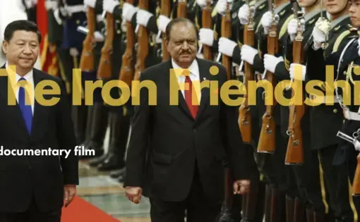 'The Iron Friendship' Documentary Image