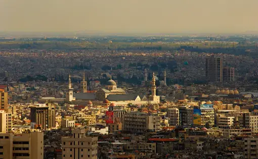 Photo of Damascus Syria