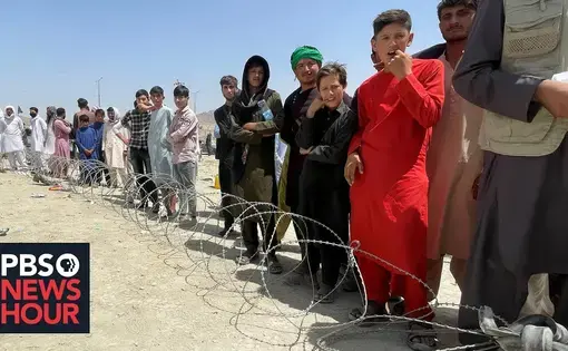 Kids stand by
