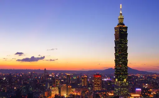 photo of Taipei