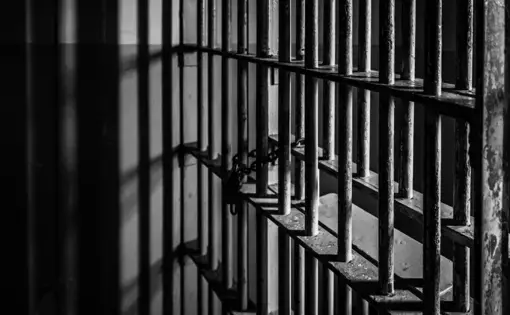 photo of jail