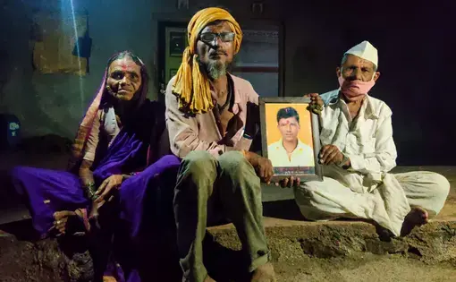 Parth Image