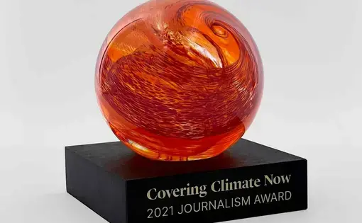award s