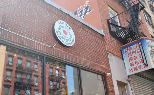 restaurant in NYC
