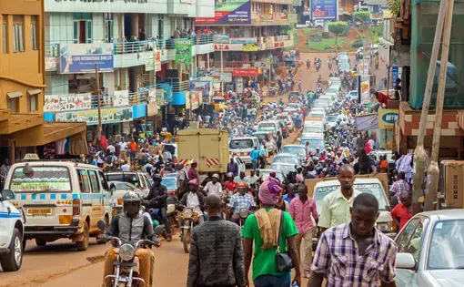 uganda