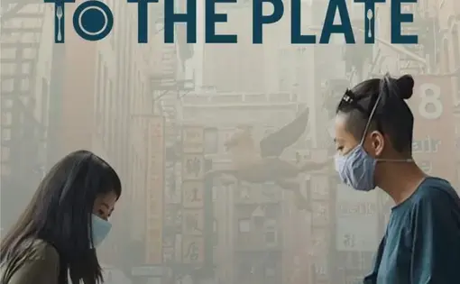 Film poster