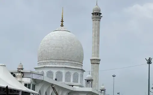 Hazratbal Shrine