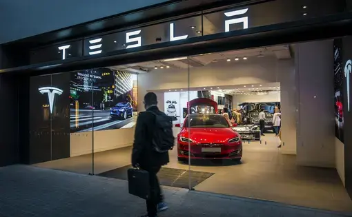 Telsa showroom