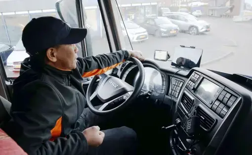 Romando Truck