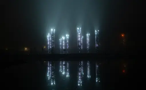 Mirror field at museum