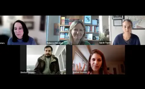 Five speakers on Zoom.