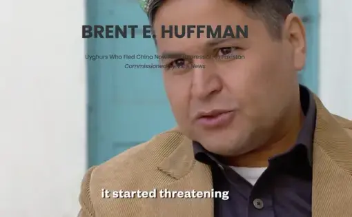 Brent Huff