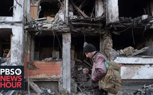 A bombed building in Ukraine