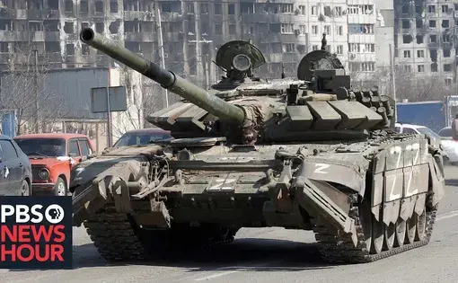 Tank