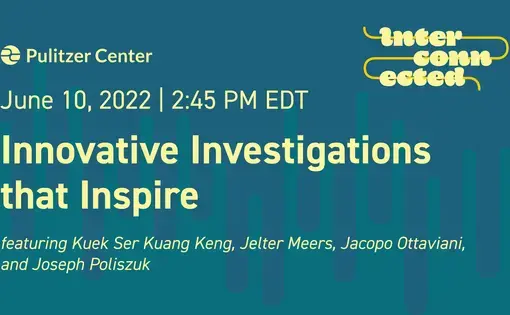 Innovative Investigations that Inspire