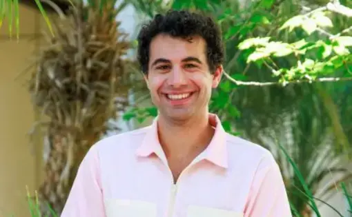 headshot of Ethan Widlansky