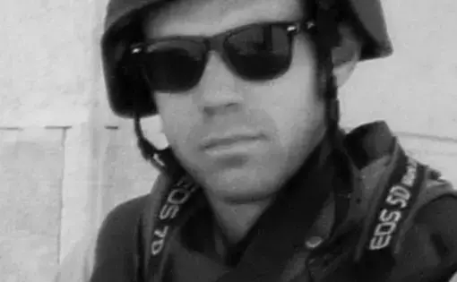 Headshot of Will Wintercross.